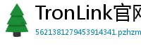 TronLink官网